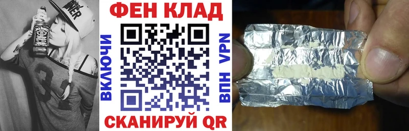 Amphetamine 98%  Зерноград 
