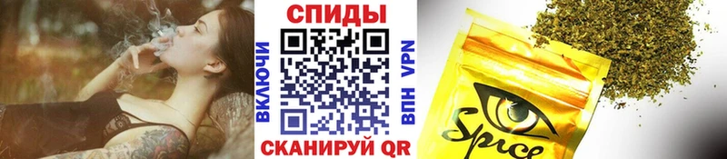 закладки Зерноград Бутират оксибутират