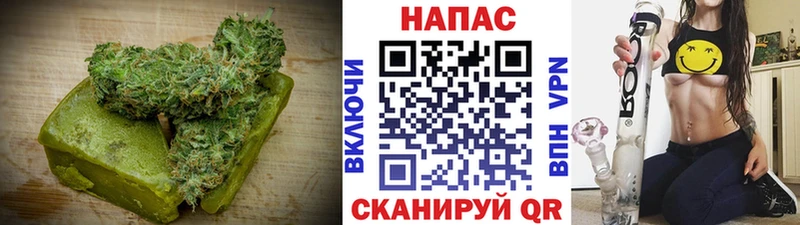 Canna-Cookies марихуана  гидра онион  Зерноград 