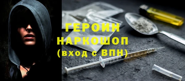 наркотики Алзамай