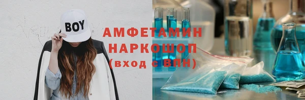 наркотики Алзамай