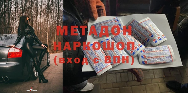 mdma Приозерск