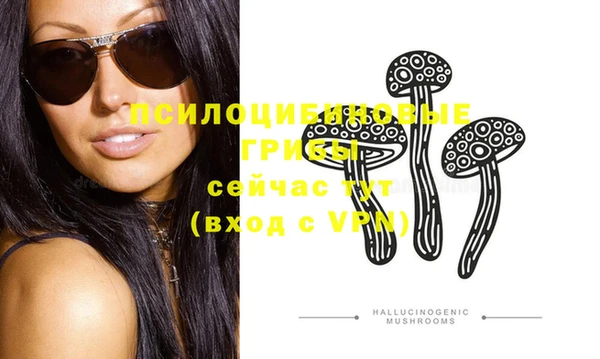 jwh Абинск
