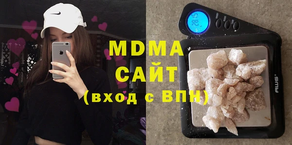 jwh Абинск