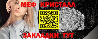 дмт Кулебаки