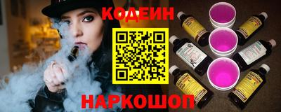 метамфетамин Кумертау