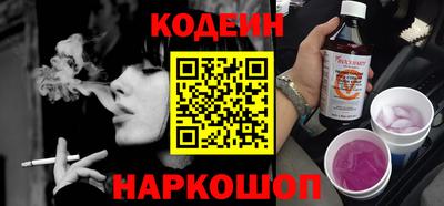 дмт Кулебаки