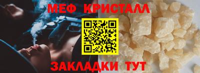 дмт Кулебаки