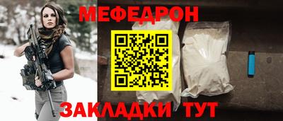 дмт Кулебаки