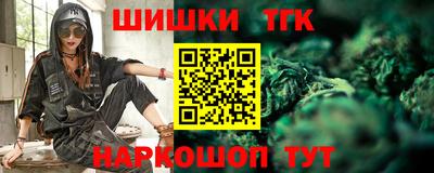 дмт Кулебаки