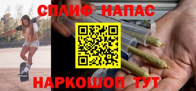 дмт Кулебаки