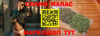 мефедрон мука Кунгур