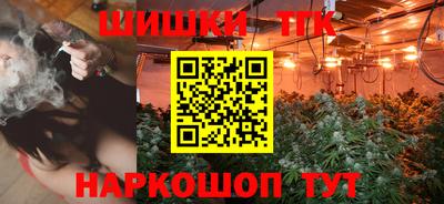 мефедрон мука Кунгур