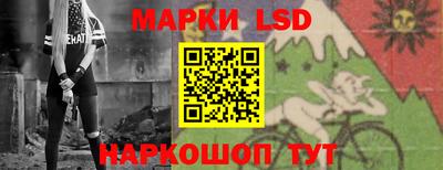 мефедрон мука Кунгур