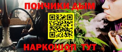 дмт Кулебаки