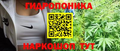 мефедрон мука Кунгур