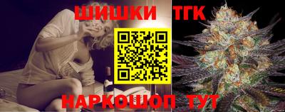 метамфетамин Кумертау
