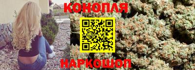 метамфетамин Кумертау