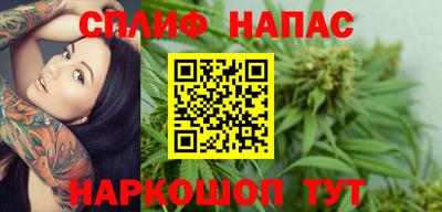 дмт Кулебаки