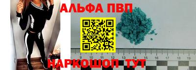 мефедрон мука Кунгур