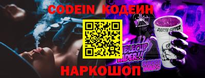 дмт Кулебаки