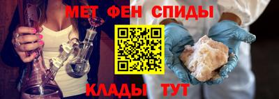 дмт Кулебаки