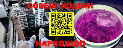 дмт Кулебаки