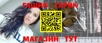 мефедрон мука Кунгур