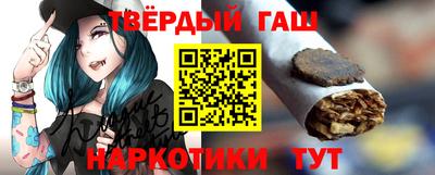 мефедрон мука Кунгур