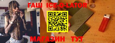 дмт Кулебаки