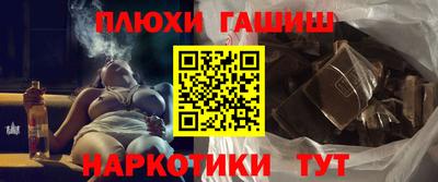 мефедрон мука Кунгур