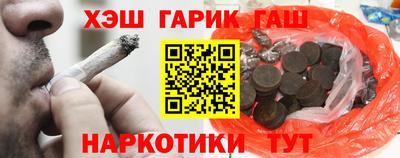 метамфетамин Кумертау