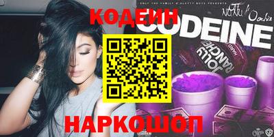 дмт Кулебаки